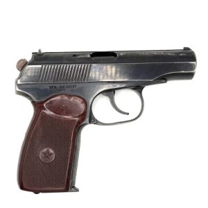 Makarov Pistol